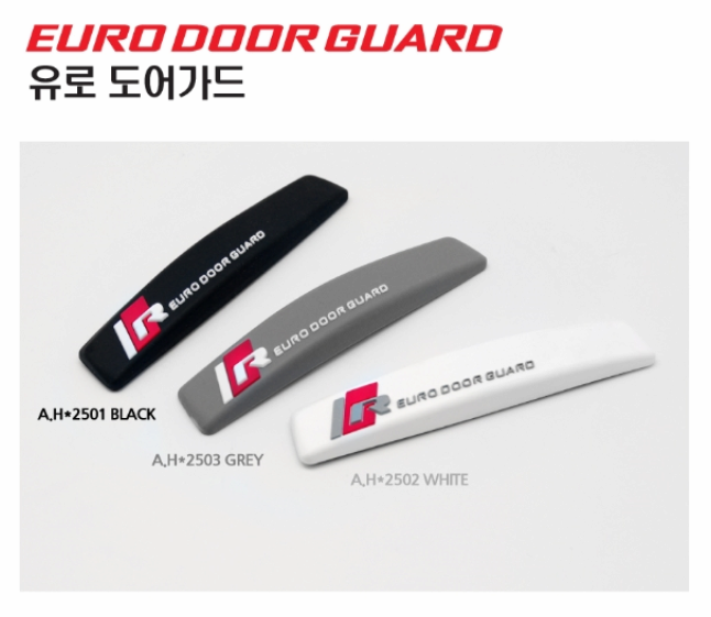 Door Guard_Car Accessories_ Car Exterior Accessories